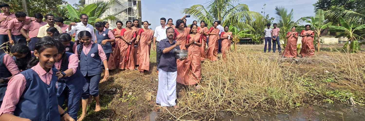 kumarakomskmps-S12