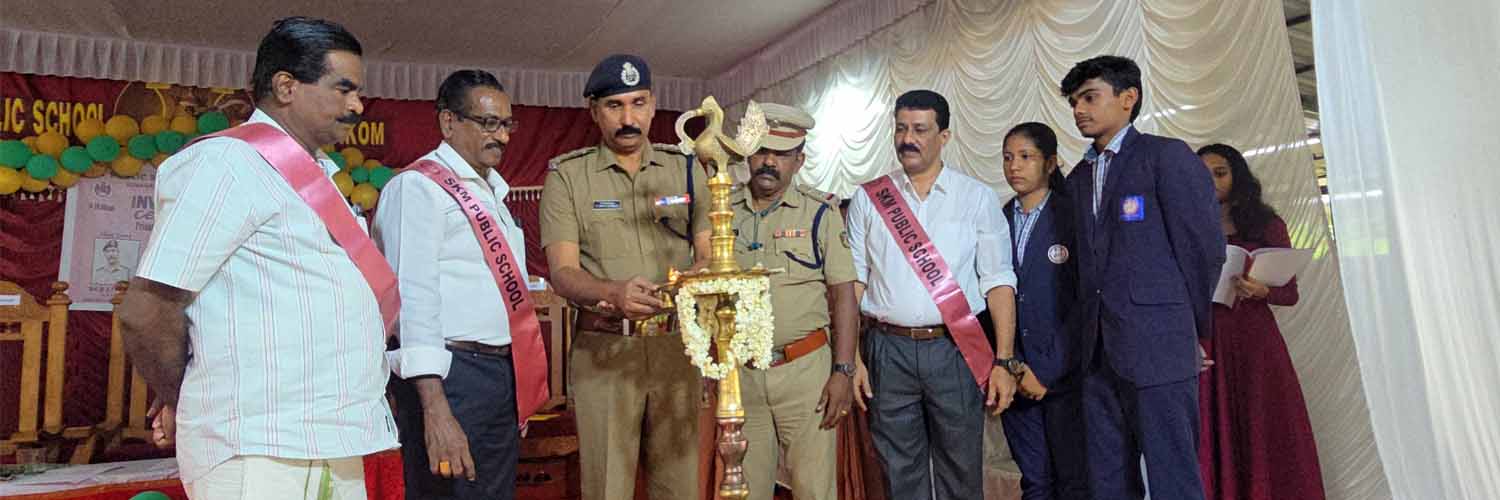 kumarakomskmps-S4