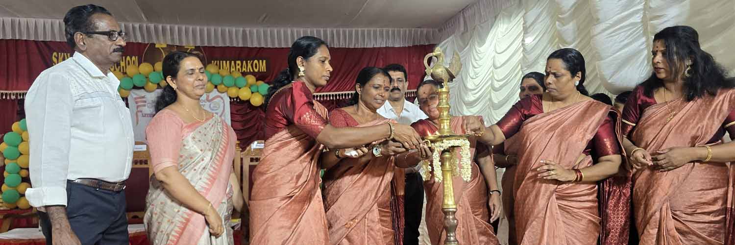 kumarakomskmps-S5