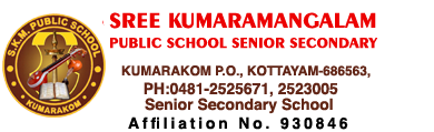 Admission Open 2022 – 2023 | Sree Kumaramangalam
