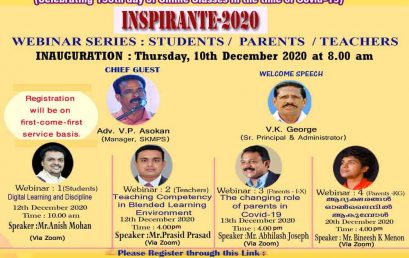 INSPIRANTE – 2020, INAUGURATION :- Thrusday 10th December 2020 at 8.00am